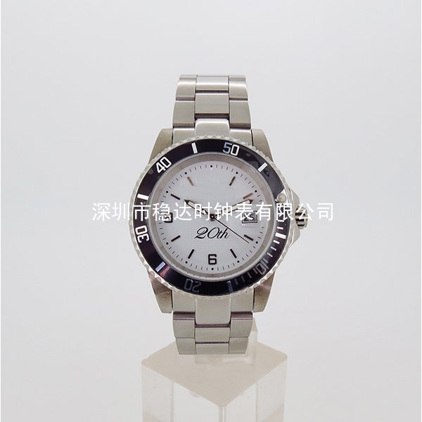 不銹鋼禮品手表