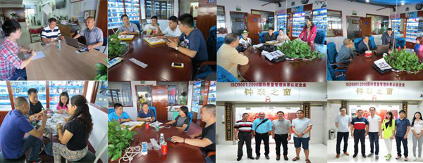 穩(wěn)達時手表廠家