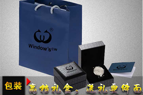 穩(wěn)達(dá)時禮品手表定制廠家