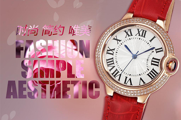 穩(wěn)達(dá)時(shí)手表定制廠家