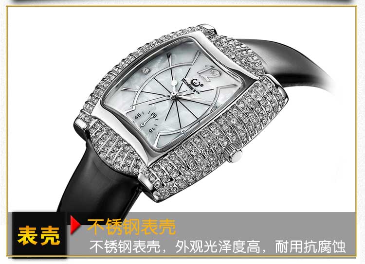 穩(wěn)達(dá)時(shí)手表定制廠家