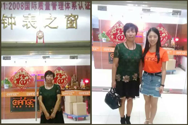 穩(wěn)達(dá)時手表廠家