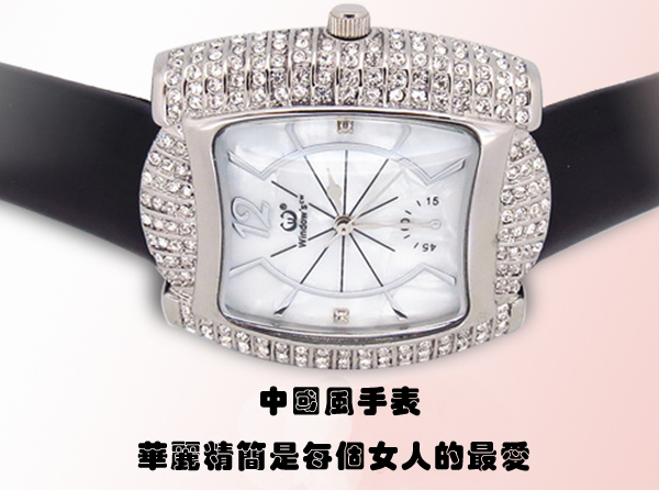 穩(wěn)達(dá)時手表廠家鑲鉆手表