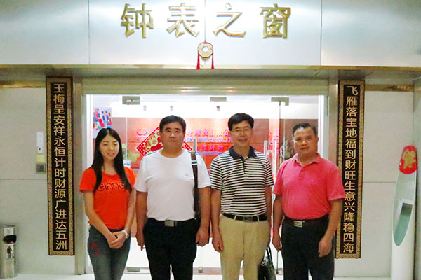 穩(wěn)達時手表代工廠客戶來訪