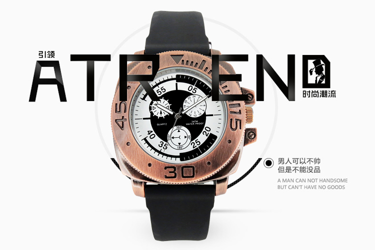 穩(wěn)達(dá)時(shí)手表廠家專業(yè)定做手表