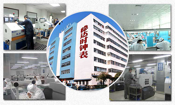 穩(wěn)達(dá)時(shí)手表組裝加工廠