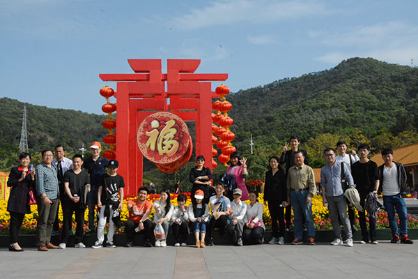 穩(wěn)達(dá)時(shí)手表工廠