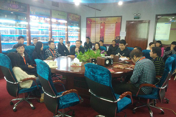 穩(wěn)達(dá)時手表廠家員工大會