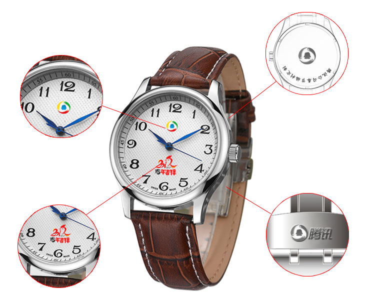 穩(wěn)達時手表定制廠家石英手表可定做