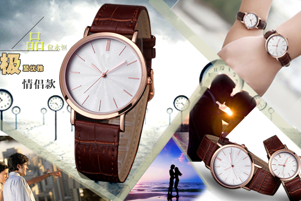 深圳手表廠(chǎng)家