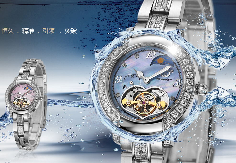 女士個性手表定制