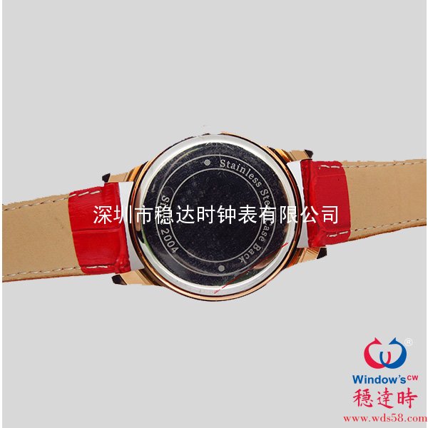 愛美時尚學(xué)生手表