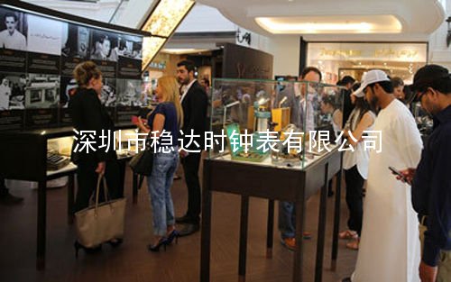 專屬手表定制展會