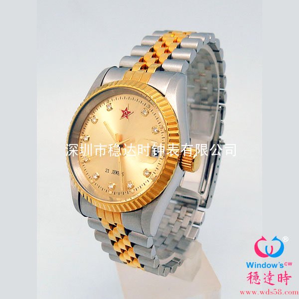 武警部隊(duì)紀(jì)念手表