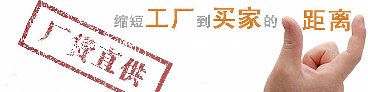 深圳穩(wěn)達(dá)時(shí)