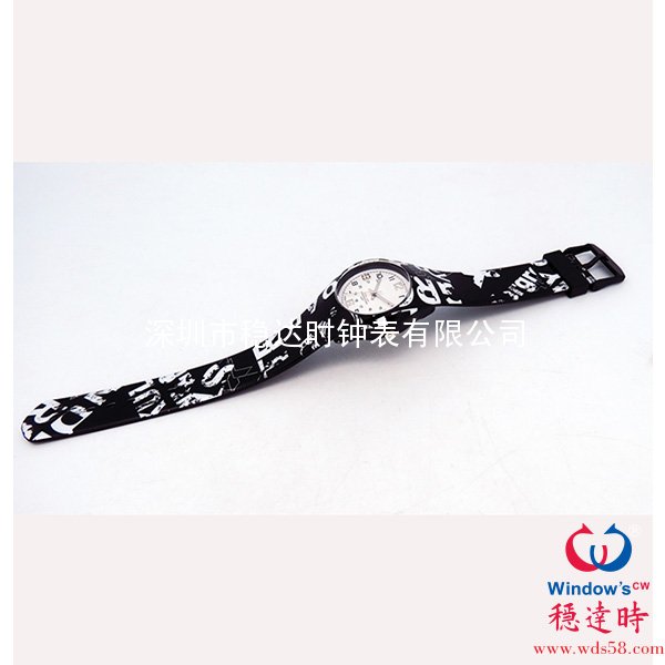 學(xué)生紀(jì)念手表