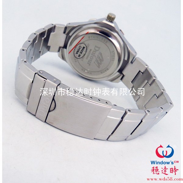 合金殼帶禮品手表