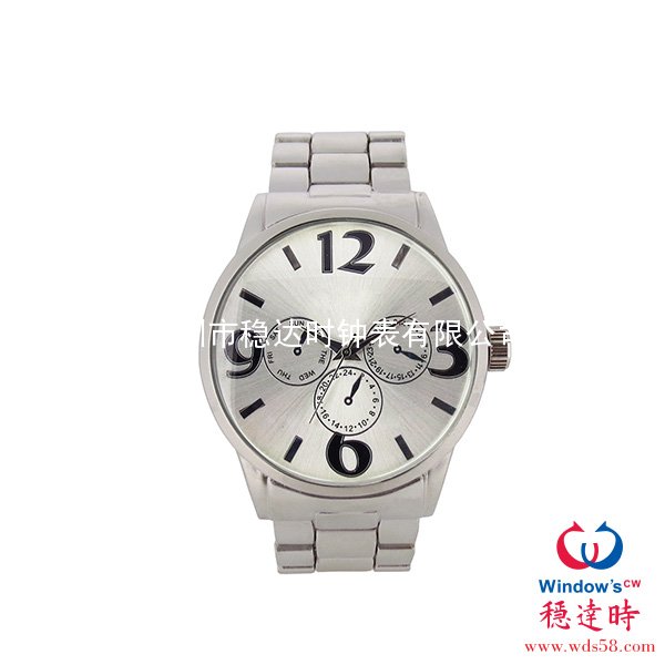 商務(wù)男士手表