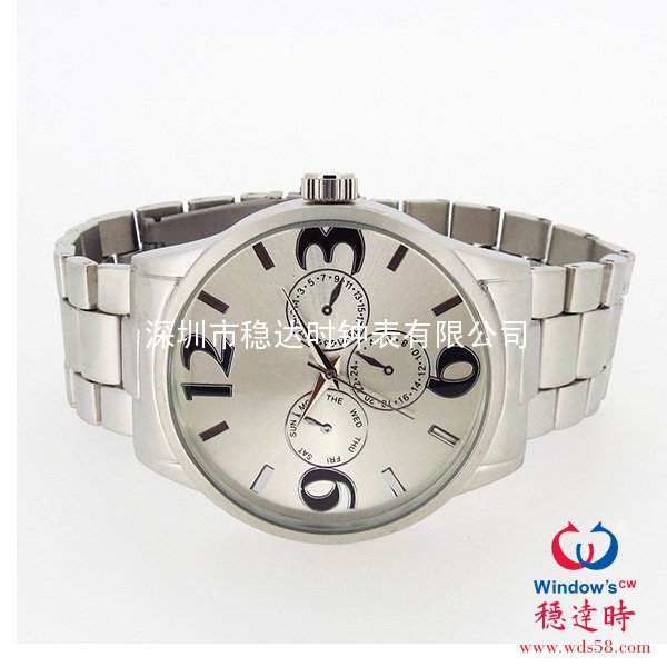 商務(wù)男士手表
