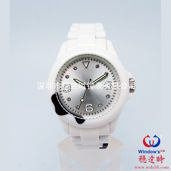 豹紋朔料禮品手表