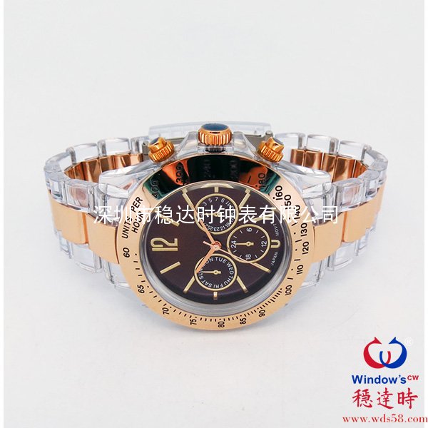 高檔朔料男士商務(wù)手表