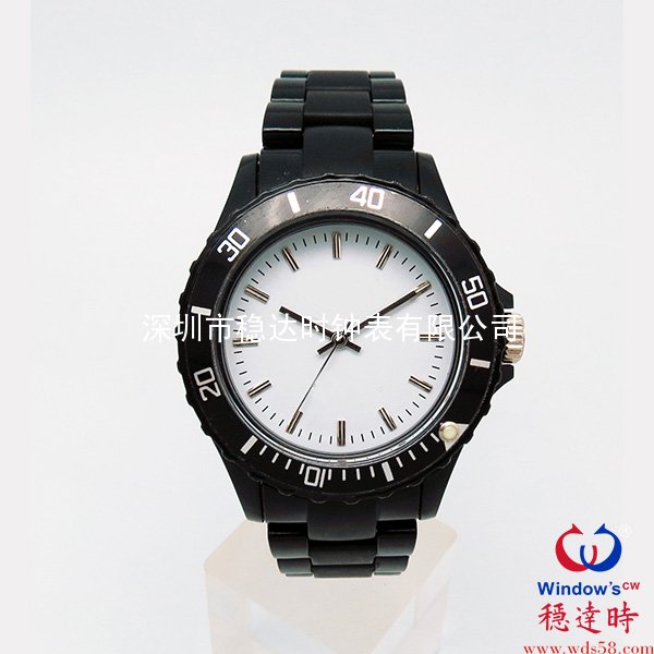 朔料表禮品手表