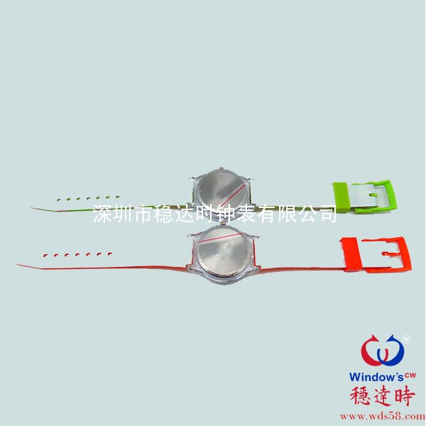 絲印帶朔料手表工廠