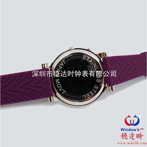 夜光表手表批發(fā)