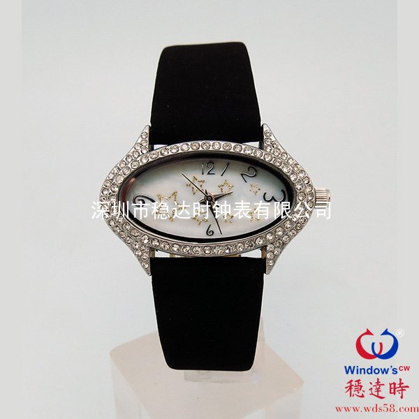 橢圓型時(shí)尚禮品手表