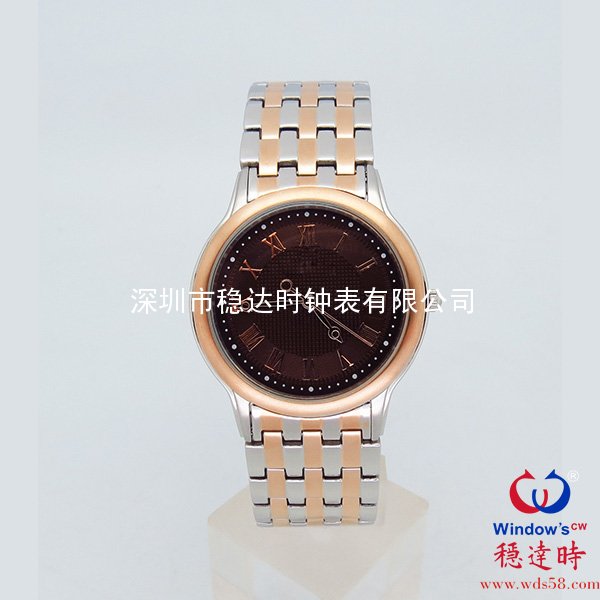 不銹鋼殼帶禮品手表