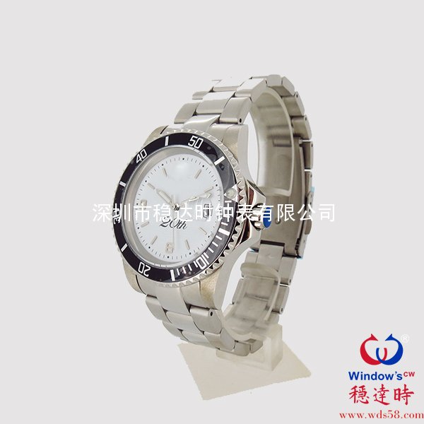 不銹鋼禮品手表