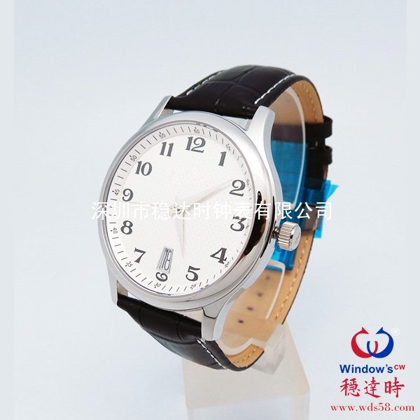 不銹鋼情侶禮品手表