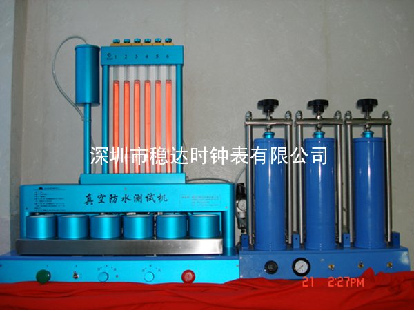 深圳市穩(wěn)達(dá)時(shí)手表批發(fā)廠家防水測試機(jī)
