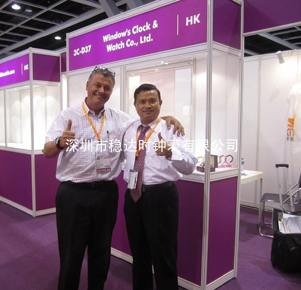 深圳穩(wěn)達(dá)時(shí)手表廠家參加展會