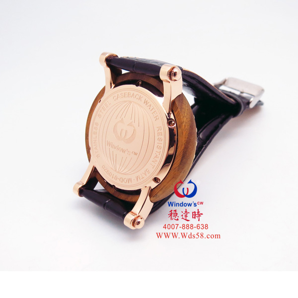 穩(wěn)達時時尚檀木殼手表定制