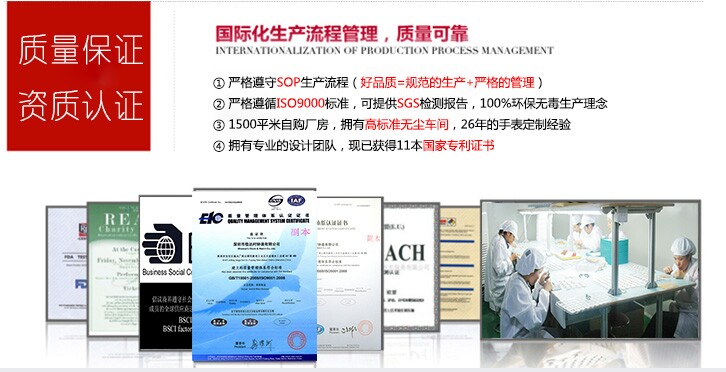 穩(wěn)達(dá)時(shí)手表工廠