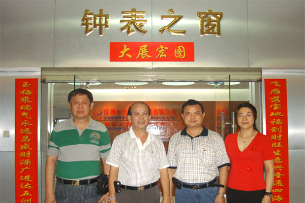 穩(wěn)達(dá)時鐘表廠與泰國客戶成功合作案例