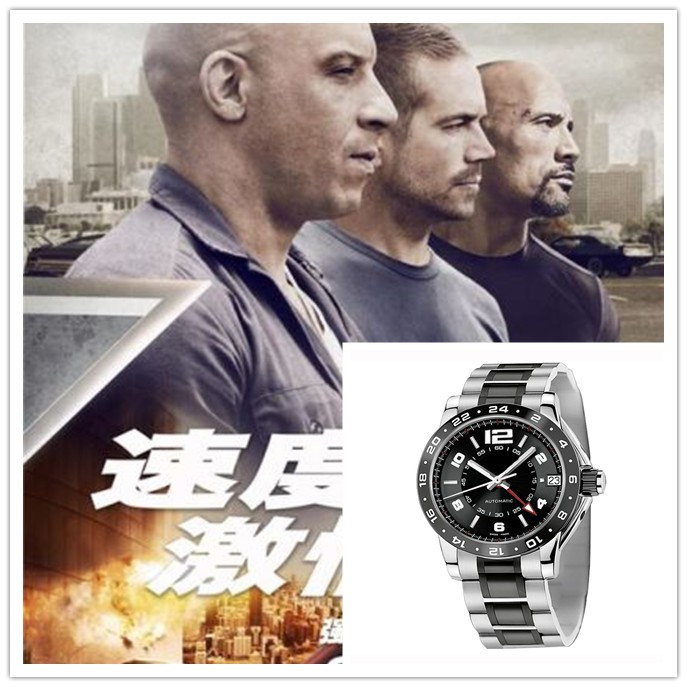 穩(wěn)達(dá)時(shí)手表批發(fā)廠家