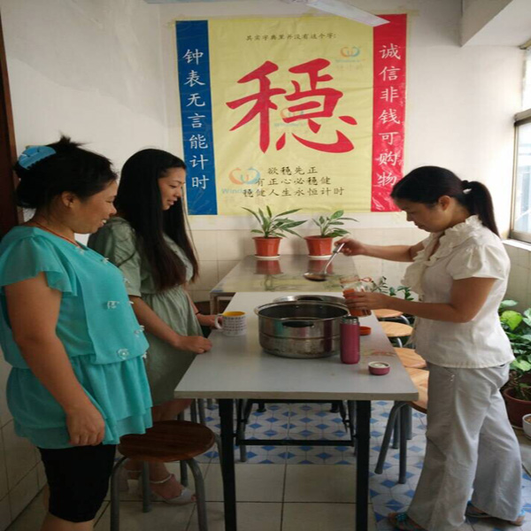 穩(wěn)達(dá)時(shí)手表生產(chǎn)廠家