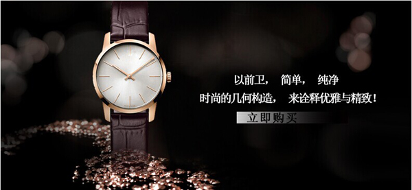 深圳手表定制廠家供應男士簡約商務多功能手表定制【穩(wěn)達時鐘表】