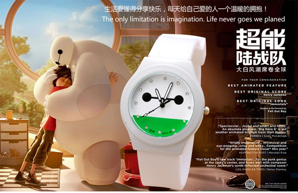 可愛(ài)大白造型時(shí)尚學(xué)生手表批發(fā)廠家直銷【穩(wěn)達(dá)時(shí)鐘表】
