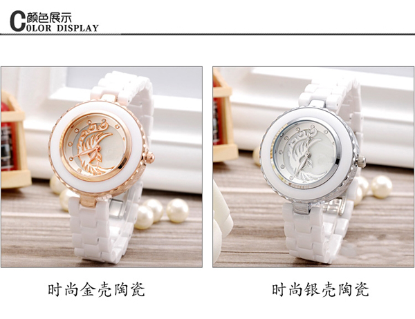 高檔陶瓷女士手表批發(fā)廠家直銷【穩(wěn)達(dá)時(shí)鐘表】