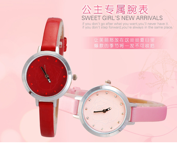 深圳手表批發(fā)廠家供應(yīng)優(yōu)雅女士石英手表批發(fā)【穩(wěn)達(dá)時鐘表】