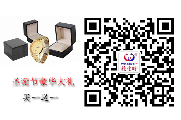 穩(wěn)達時促銷手表廠家