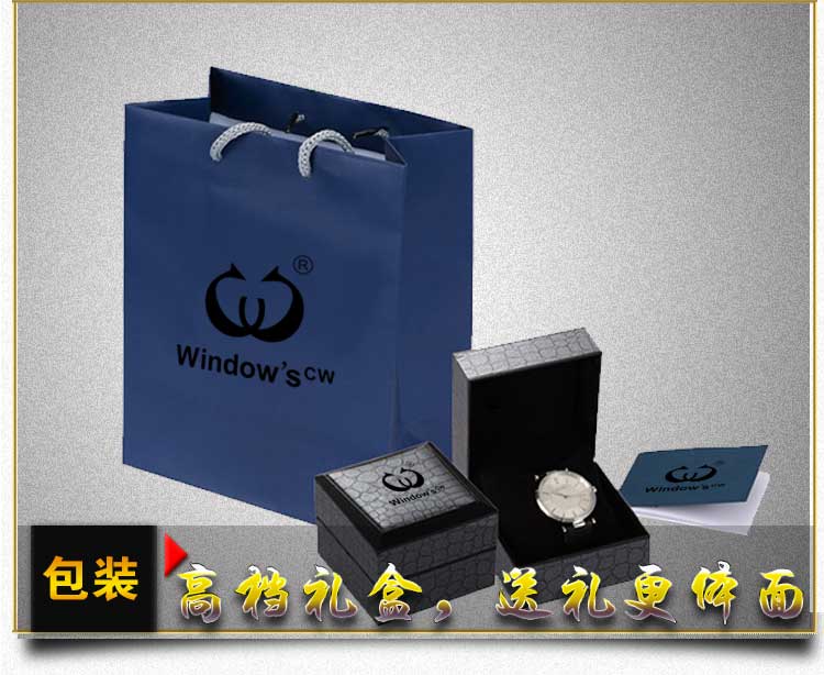 穩(wěn)達時高檔商務(wù)男士石英手表定制廠家