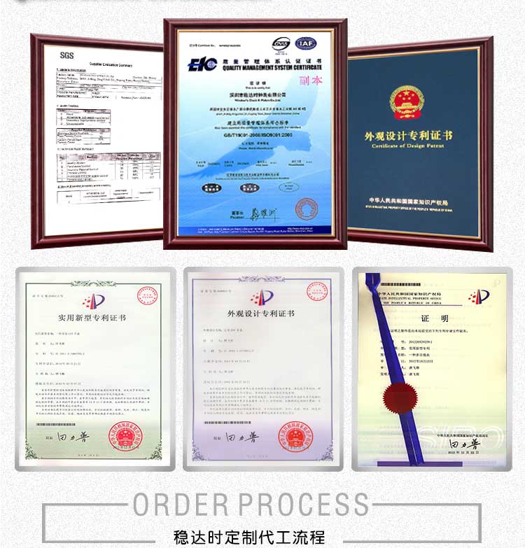 穩(wěn)達時手表生產(chǎn)廠家設(shè)計定制高檔時尚手表廠家直銷