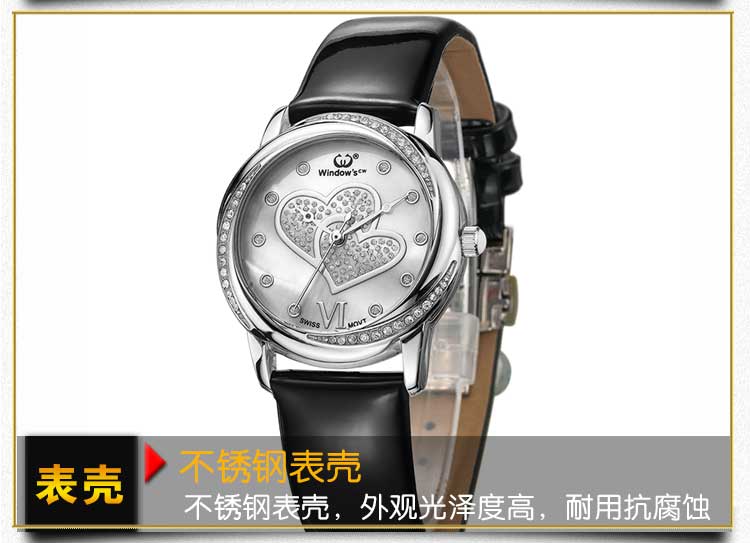 時尚流行女士石英手表定做-[穩(wěn)達(dá)時]廠家直銷,1對1量身設(shè)計定制