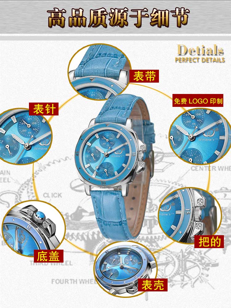 運(yùn)動(dòng)休閑防水石英手表生產(chǎn)廠家-【穩(wěn)達(dá)時(shí)】品質(zhì)超同行35%