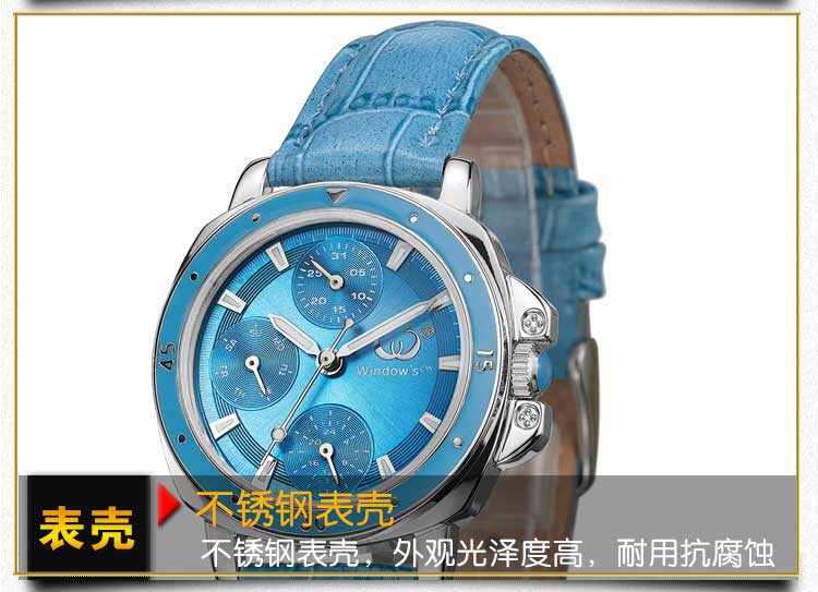 運(yùn)動(dòng)休閑防水石英手表生產(chǎn)廠家-【穩(wěn)達(dá)時(shí)】品質(zhì)超同行35%