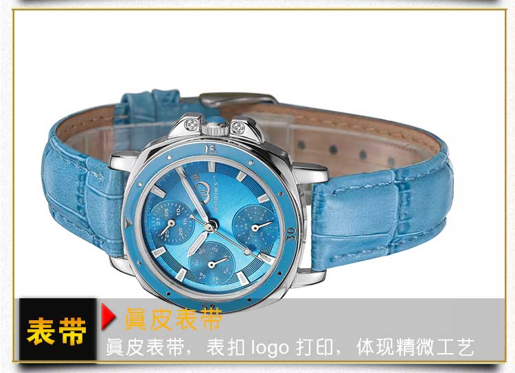 運(yùn)動(dòng)休閑防水石英手表生產(chǎn)廠家-【穩(wěn)達(dá)時(shí)】品質(zhì)超同行35%